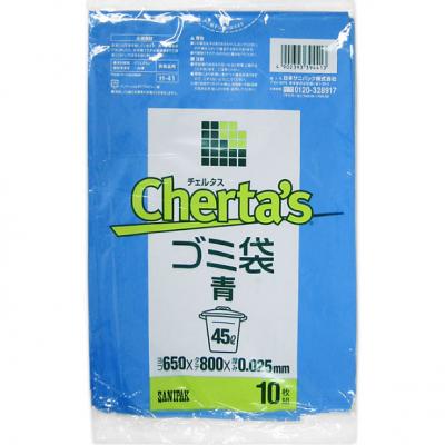 日本サニパック チェルタス ゴミ袋