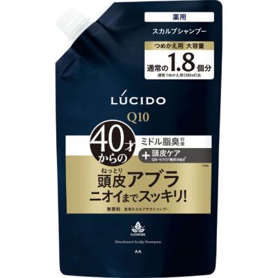LUCIDO(ルシード) 薬用スカルプデオシャンプー 