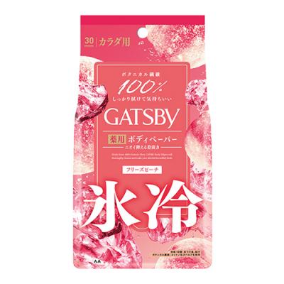 GATSBY ギャツビー アイスデオドラント ボディペーパーフリーズピーチ