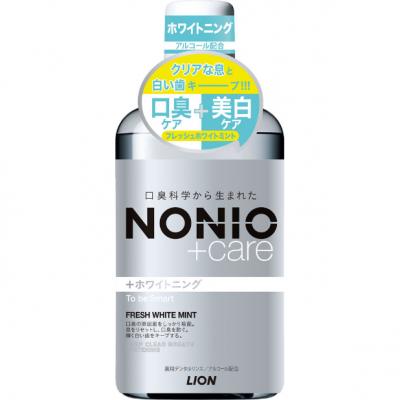 NONIO(ノニオ)プラス ホワイトニング デンタルリンス 液体歯磨き