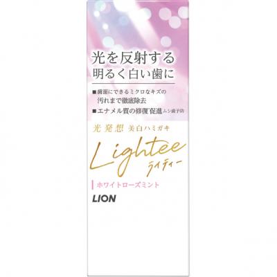 Lightee(ライティー) ハミガキ ホワイトローズミント