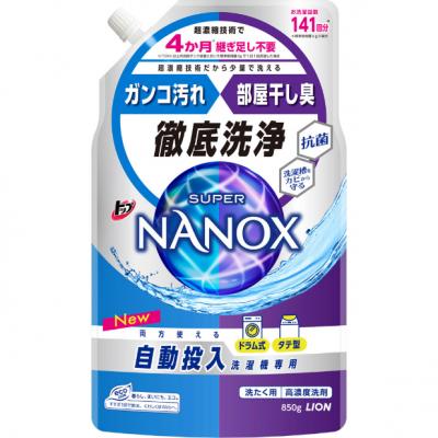 トップ スーパーNANOX(ナノックス) 自動投入洗濯機専用 詰め替え