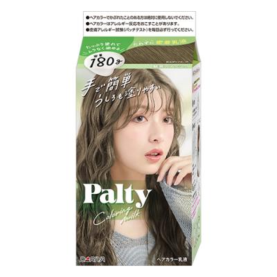 Palty パルティ カラーリングミルク 魅惑のアッシュ