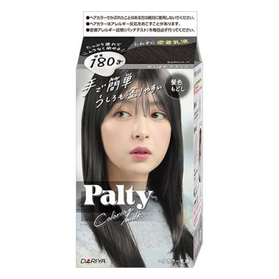 Palty パルティ カラーリングミルク 髪色もどし めくばせブラック