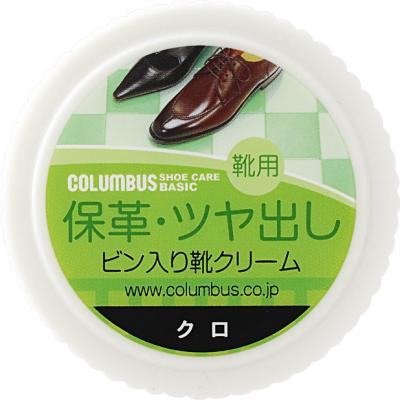 コロンブス ベーシック ビン入り靴クリーム クロ