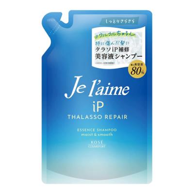 ジュレームiPタラソリペア補修美容液シャンプー モイスト&スムース