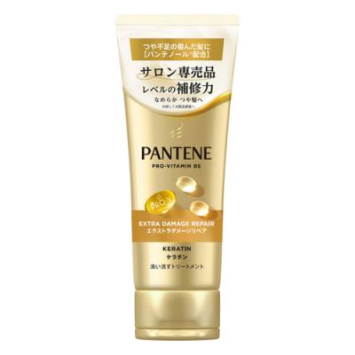 パンテーン エクストラダメージケア 洗い流すトリートメント