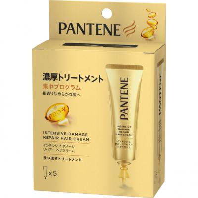 パンテーン インテンシブダメージリペアーヘアクリーム15×5