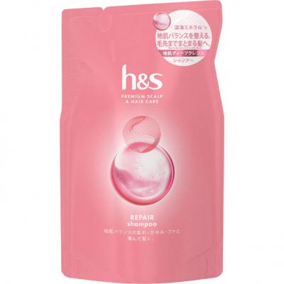 h&s リペア シャンプー 