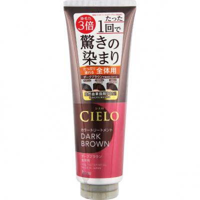 CIELO(シエロ) カラートリートメント 全体用 ダークブラウン