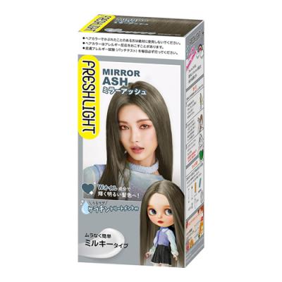 フレッシュライト ミルキーヘアカラー ミラーアッシュ