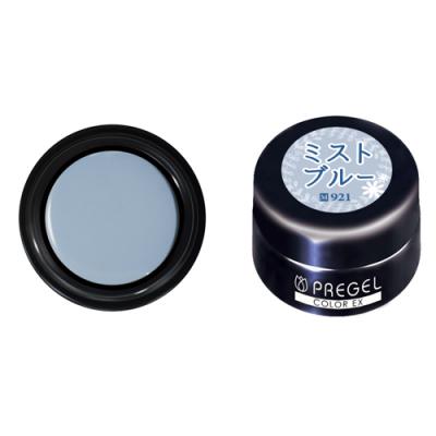 PREGEL(プリジェル) カラーEX  PG-CE921 ミストブルー