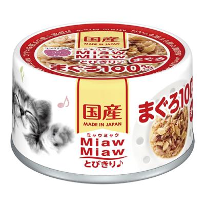 アイシア MiawMiaw ミャウミャウ とびきり まぐろ