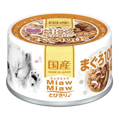 アイシア MiawMiaw ミャウミャウ とびきり ささみ入りまぐろ
