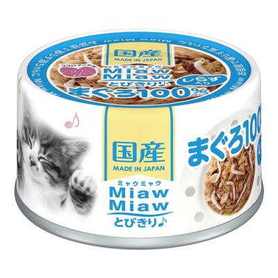 アイシア MiawMiaw ミャウミャウ とびきり しらす入りまぐろ