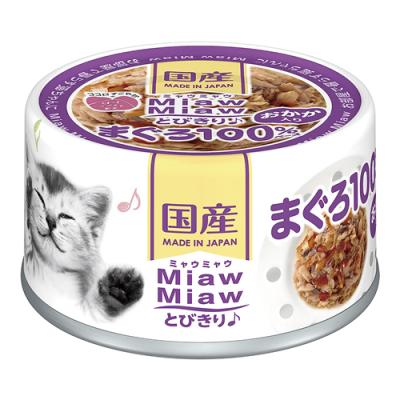 アイシア MiawMiaw ミャウミャウ とびきり おかか入りまぐろ
