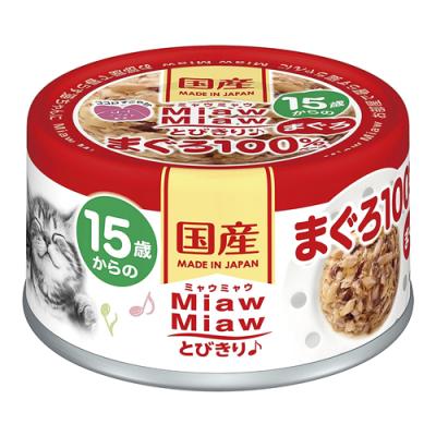 アイシア MiawMiaw ミャウミャウ とびきり 15歳からのまぐろ