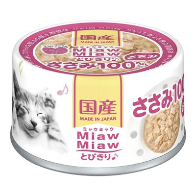 アイシア MiawMiaw ミャウミャウ とびきり ささみ