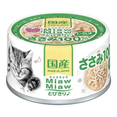 アイシア MiawMiaw ミャウミャウ とびきり しらす入りささみ