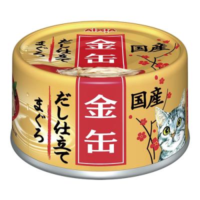 アイシア 金缶 だし仕立て まぐろ