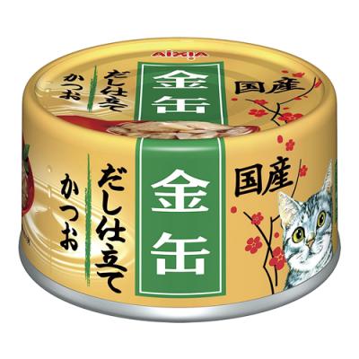 アイシア 金缶 だし仕立て かつお
