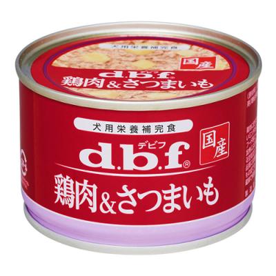 dbf(デビフ) 缶詰 犬用栄養補完食 鶏肉&さつまいも