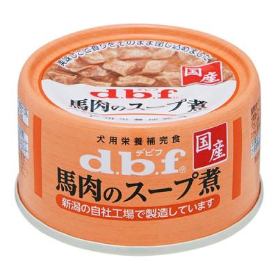 dbf(デビフ) 缶詰 犬用栄養補完食 馬肉のスープ煮