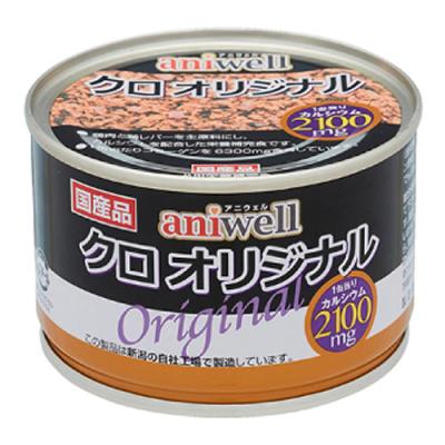 aniwell(アニウェル) 缶詰 犬用 クロオリジナル