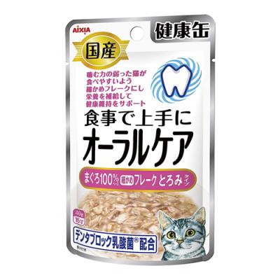 アイシア 国産 健康缶パウチ オーラルケア まぐろ細かめフレーク とろみタイプ