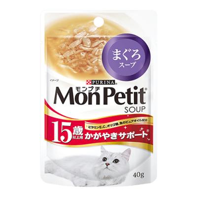 ピュリナ モンプチ まぐろスープ 15歳以上用 かがやきサポート