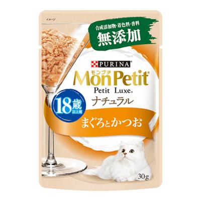 モンプチ プチリュクス ナチュラル パウチ 18歳以上用 まぐろとかつお