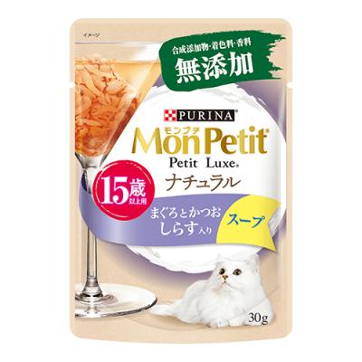 モンプチ プチリュクス ナチュラル パウチ スープ 15歳以上用 まぐろとかつお しらす入り