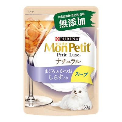 モンプチ プチリュクス ナチュラル パウチ スープ まぐろとかつお しらす入り