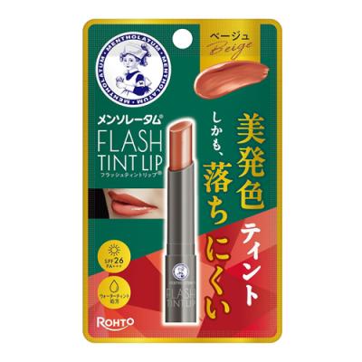 メンソレータム フラッシュティントリップ ベージュ