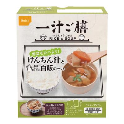 尾西食品 長期保存 一汁ご膳 けんちん汁