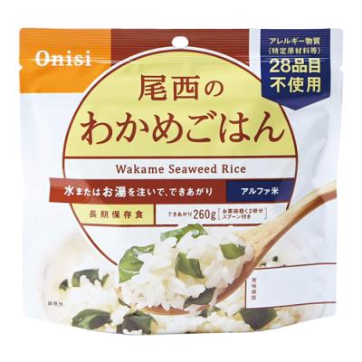 尾西食品 長期保存食 尾西のわかめごはん