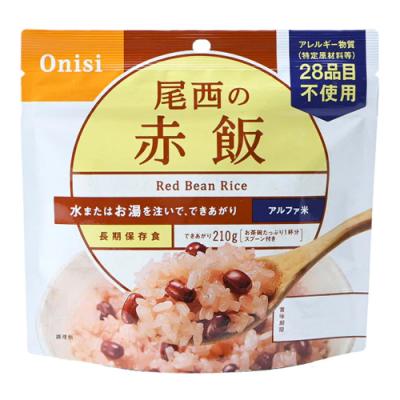 尾西食品 長期保存食 尾西の赤飯