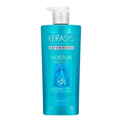 KERASYS(ケラシス) アドバンスド モイスチャーアンプルトリートメント