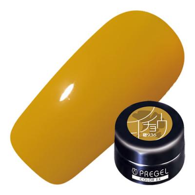 PREGEL(プリジェル) カラーEX シアー PG-CE936 イチョウ
