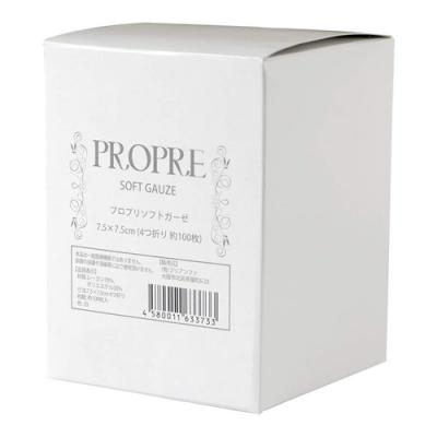 PROPRE(プロプリ) ソフトガーゼ