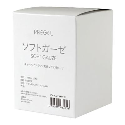 PREGEL プリジェル ソフトガーゼ
