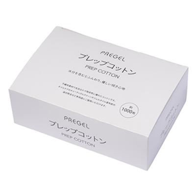 PREGEL プリジェル プレップコットン