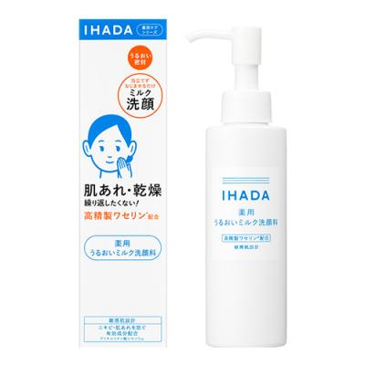 IHADA イハダ 薬用うるおいミルク洗顔料