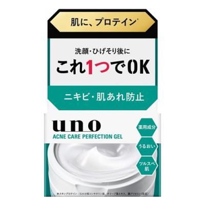 uno ウーノ アクネケア パーフェクションジェル