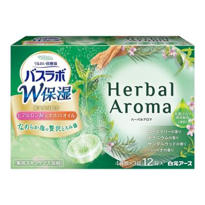 HERSバスラボ W保湿 Herbal Aroma