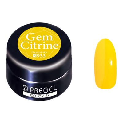 PREGEL(プリジェル) カラーEX シアー PG-CE933 ジェムシトリン