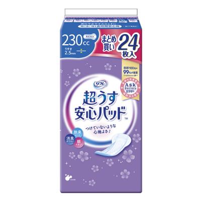 リフレ 超うす安心パッド 230cc 薄さ2.5mm