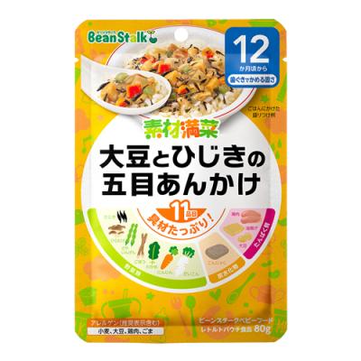 ビーンスターク 素材満菜シリーズ 大豆とひじきの五目あんかけ