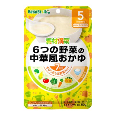 ビーンスターク 素材満菜シリーズ 6つの野菜の中華風おかゆ