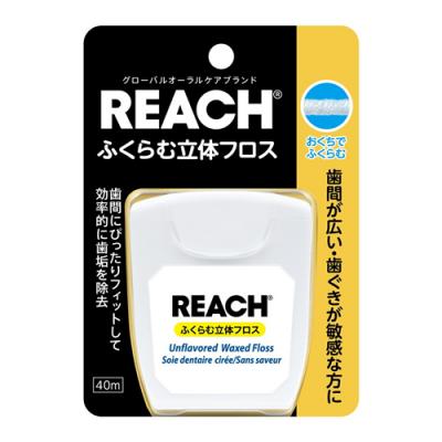 REACH(リーチ) デンタルフロス ふくらむ立体